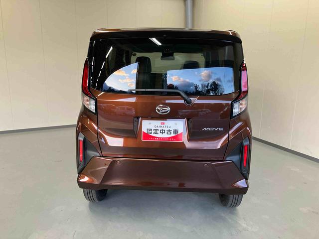 ムーヴ Ｘ／ディスプレイオーディオ／バックモニター　左リヤパワースライドドア　ディスプレイオーディオ　バックモニター　プッシュボタンスタート　キーフリー　インパネシフト　電動パーキングブレーキ　オートエアコン　スマートアシスト（27枚目）
