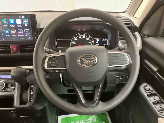 ムーヴ Ｘ（10枚目）