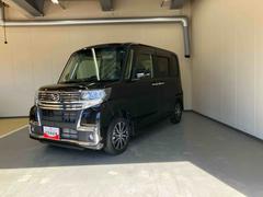 ����ȥ����������ˤ��ޤ��� 2