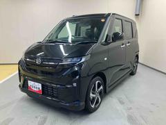 ���ޤ��Ѥ�ä��ࡼ�� 2