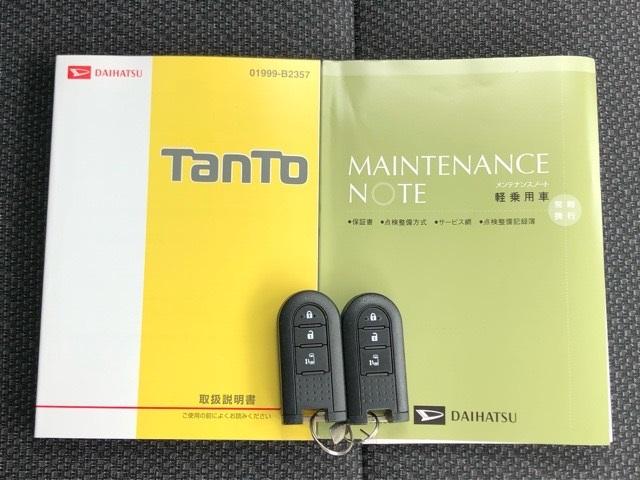 Xターボ SAII 片側電動スライドドア・ナビ・地デジTV・DVD再生・Bluetooth接続・バックモニター・ETC・プッシュボタンスタート・オートエアコン・キーフリーシステム・エコアイドル・パワーウィンドウ(36枚目)