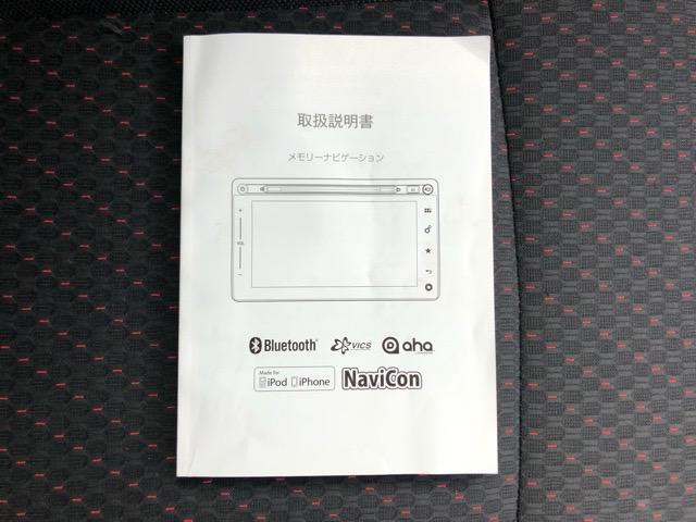 XS 両側電動スライドドア・ナビゲーション・TV・Bluetooth接続・全周囲カメラ・プッシュボタンスタート・ステアリングスイッチ・オートエアコン・ETC・キーフリーシステム・パワーウィンドウ(37枚目)