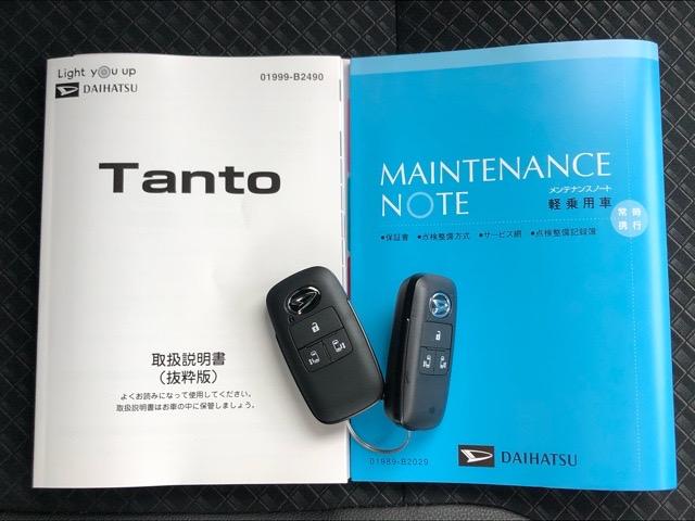 カスタムXセレクション 両側電動スライドドア・バックカメラ対応・コーナーセンサー・プッシュボタンスタート・オートエアコン・ステアリングスイッチ・シートヒーター・キーフリーシステム・アルミホイール・パワーウィンドウ(37枚目)