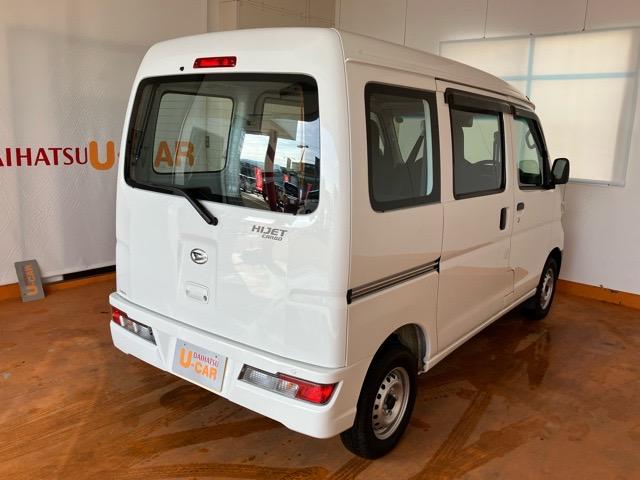 スペシャルSAIII 2WD・AT車・両側スライドドア・オートハイビーム・エアコン(27枚目)