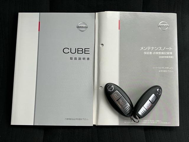 15X Vセレクション プッシュボタンスタート・バックモニター・オートエアコン・キーフリーシステム・アルミホイール・ベンチシート・パワーウィンドウ(36枚目)