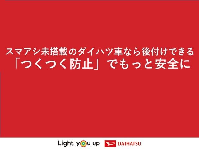 タント カスタムＲＳスタイルセレクション　両側電動スライドドア・ＥＴＣ・プッシュボタンスタート・ステアリングスイッチ・オートエアコン・キーフリーシステム・コーナーセンサー・アルミホイール・シートヒーター・バックカメラ対応・パワーウィンドウ（72枚目）