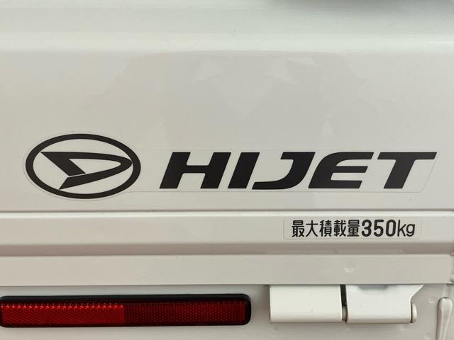 ハイゼットトラック スタンダードＳＡＩＩＩｔ　４ＷＤ・ＭＴ車・ＡＭ／ＦＭラジオ・エアコン（35枚目）
