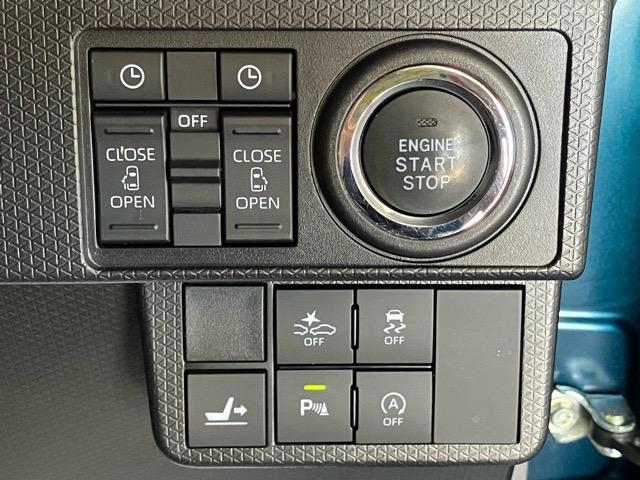 タント カスタムXセレクション 両側電動スライドドア・ドラレコ・ETC・バックモニター・プッシュボタンスタート・ステアリングスイッチ・オートエアコン・キーフリー・コーナーセンサー・アルミホイール・シートヒーター・パワーウィンドウ(7枚目)