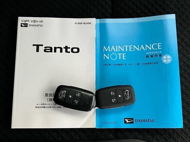タント カスタムXセレクション 両側電動スライドドア・ドラレコ・ETC・バックモニター・プッシュボタンスタート・ステアリングスイッチ・オートエアコン・キーフリー・コーナーセンサー・アルミホイール・シートヒーター・パワーウィンドウ(14枚目)