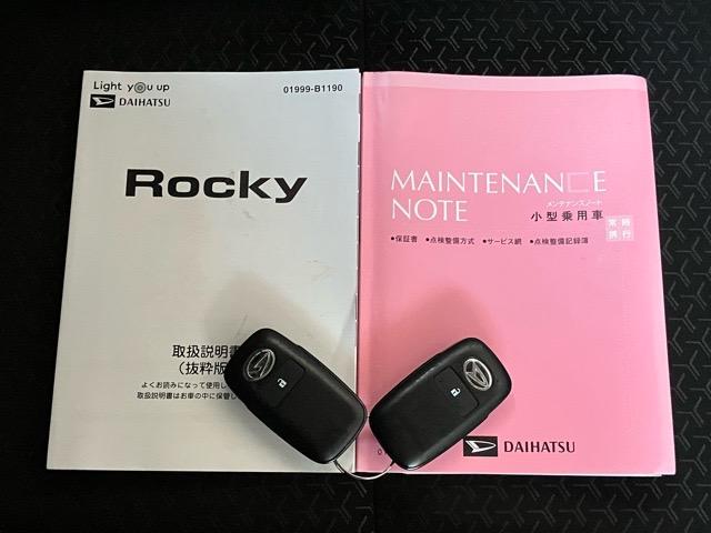 ロッキー Ｇ　プッシュボタンスタート・ステアリングスイッチ・オートエアコン・キーフリーシステム・コーナーセンサー・アルミホイール・全周囲カメラ対応・シートヒーター・パワーウィンドウ（36枚目）