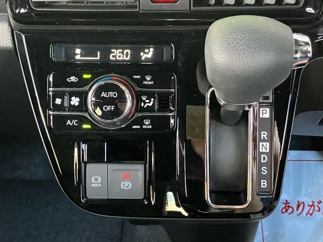 タント カスタムＸ　両側電動スライドドア・プッシュボタンスタート・ステアリングスイッチ・オートエアコン・キーフリーシステム・シートヒーター・バックカメラ対応・アルミホイール・パワーウィンドウ（9枚目）