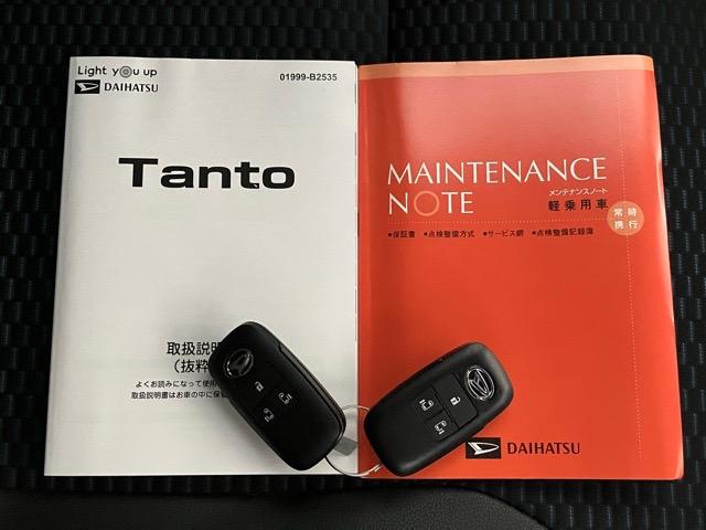 タント カスタムＸ　両側電動スライドドア・プッシュボタンスタート・ステアリングスイッチ・オートエアコン・キーフリーシステム・シートヒーター・バックカメラ対応・アルミホイール・パワーウィンドウ（14枚目）
