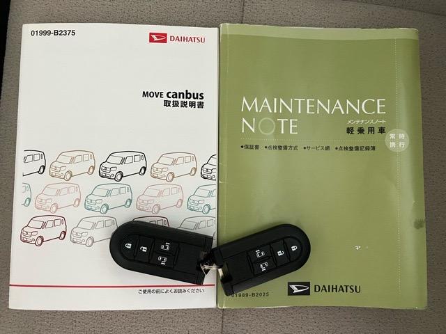 ムーヴキャンバス Ｇメイクアップ　ＳＡＩＩ　両側電動スライドドア・プッシュボタンスタート・オートエアコン・キーフリー・ベンチシート・パワーウィンドウ（12枚目）