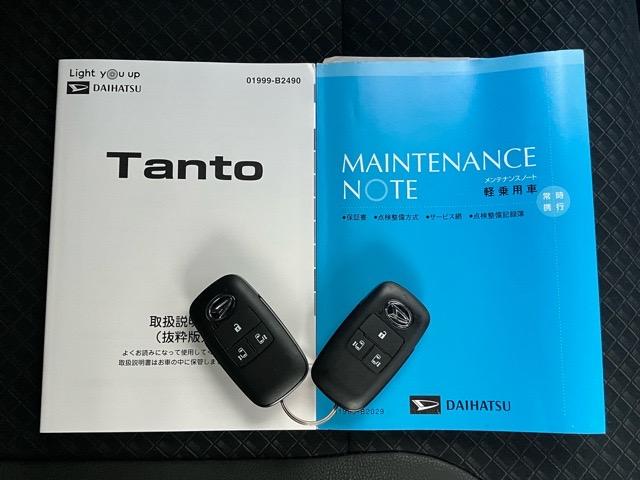 タント カスタムＲＳセレクション　両側電動スライドドア・ドラレコ・ＥＴＣ・パノラマモニター・プッシュボタンスタート・ステアリングスイッチ・オートエアコン・キーフリー・アルミホイール・シートヒーター・パワーウィンドウ（14枚目）