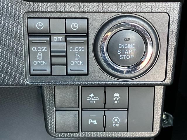 タント カスタムX 両側電動スライドドア・プッシュボタンスタート・ステアリングスイッチ・オートエアコン・キーフリーシステム・シートヒーター・全周囲カメラ対応・アルミホイール・パワーウィンドウ(4枚目)