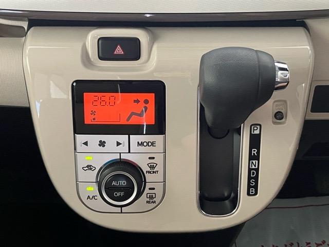 ムーヴキャンバス ＧホワイトアクセントＶＳ　ＳＡＩＩＩ　両側電動スライドドア・ドラレコ・パノラマモニター・プッシュボタンスタート・ステアリングスイッチ・オートエアコン・オートハイビーム・キーフリー・ベンチシート・運転席シートヒーター・パワーウィンドウ（8枚目）