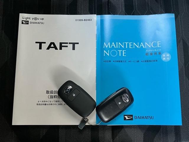 タフト Ｇターボ　ＥＴＣ・ドラレコ・バックモニター・コーナーセンサー・プッシュボタンスタート・ステアリングスイッチ・オートエアコン・キーフリー・アルミホイール・シートヒーター・パワーウィンドウ（36枚目）