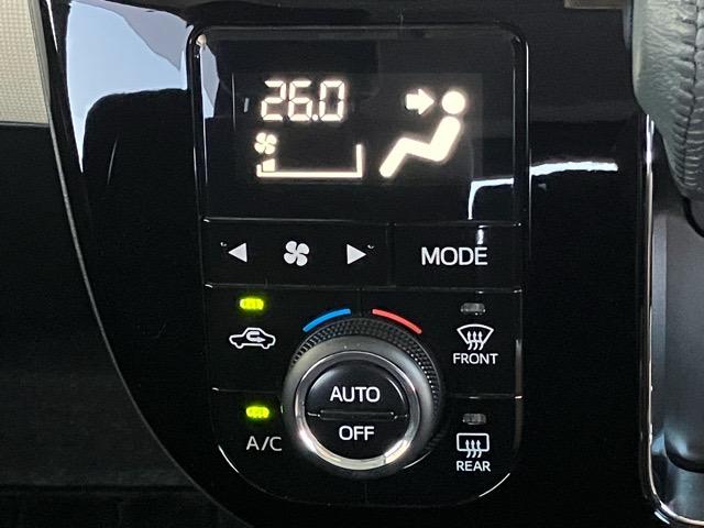 ムーヴキャンバス ＧブラックアクセントＶＳ　ＳＡＩＩＩ　両側電動スライドドア・ドラレコ・ＥＴＣ・パノラマモニター・プッシュボタンスタート・ステアリングスイッチ・オートエアコン・キーフリー・運転席シートヒーター・パワーウィンドウ（10枚目）