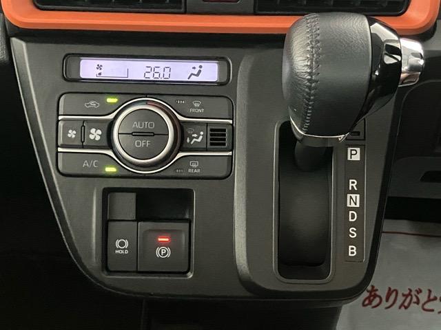タント ファンクロスターボ 両側電動スライドドア・ディスプレイオーディオ・バックモニター・プッシュボタンスタート・ステアリングスイッチ・キーフリー・アルミホイール・コーナーセンサー・シートヒーター・パワーウィンドウ(10枚目)