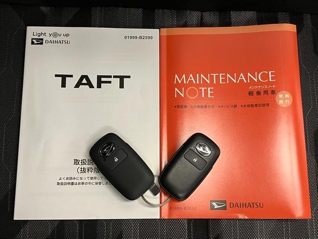 タフト Ｘ　コーナーセンサー・プッシュボタンスタート・ステアリングスイッチ・オートエアコン・キーフリーシステム・パワーウィンドウ（14枚目）