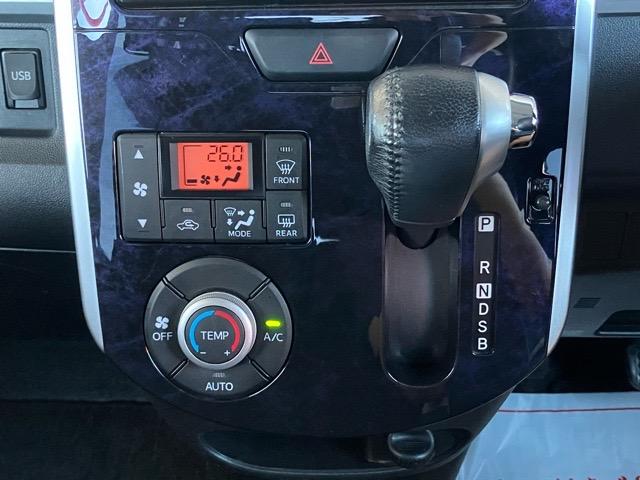 タント カスタムRS トップエディションSAIII 両側電動スライドドア・プッシュボタンスタート・ステアリングスイッチ・オートエアコン・キーフリー・アルミホイール・ベンチシート・運転席シートヒーター・パワーウィンドウ(7枚目)