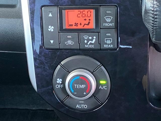 タント カスタムRS トップエディションSAIII 両側電動スライドドア・プッシュボタンスタート・ステアリングスイッチ・オートエアコン・キーフリー・アルミホイール・ベンチシート・運転席シートヒーター・パワーウィンドウ(8枚目)