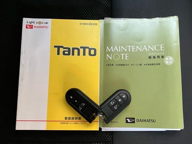タント カスタムRS トップエディションSAIII 両側電動スライドドア・プッシュボタンスタート・ステアリングスイッチ・オートエアコン・キーフリー・アルミホイール・ベンチシート・運転席シートヒーター・パワーウィンドウ(14枚目)