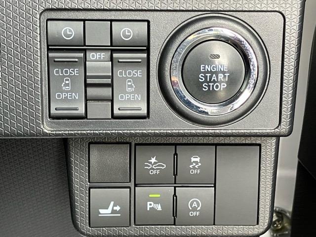 タント カスタムXスタイルセレクション 両側電動スライドドア・プッシュボタンスタート・ステアリングスイッチ・オートエアコン・キーフリーシステム・シートヒーター・バックカメラ対応・アルミホイール・パワーウィンドウ(3枚目)