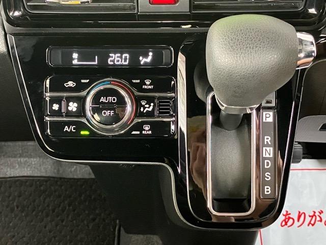 タント カスタムXスタイルセレクション 両側電動スライドドア・プッシュボタンスタート・ステアリングスイッチ・オートエアコン・キーフリーシステム・シートヒーター・バックカメラ対応・アルミホイール・パワーウィンドウ(8枚目)