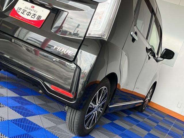 ムーヴ カスタム　Ｘリミテッド　ＳＡＩＩＩ　バックモニター・ＥＴＣ・ドラレコ・プッシュボタンスタート・ステアリングスイッチ・オートエアコン・キーフリーシステム・オートハイビーム・アルミホイール・運転席シートヒーター・パワーウィンドウ（31枚目）