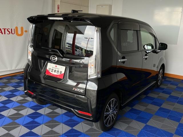 ムーヴ カスタム　Ｘリミテッド　ＳＡＩＩＩ　バックモニター・ＥＴＣ・ドラレコ・プッシュボタンスタート・ステアリングスイッチ・オートエアコン・キーフリーシステム・オートハイビーム・アルミホイール・運転席シートヒーター・パワーウィンドウ（32枚目）