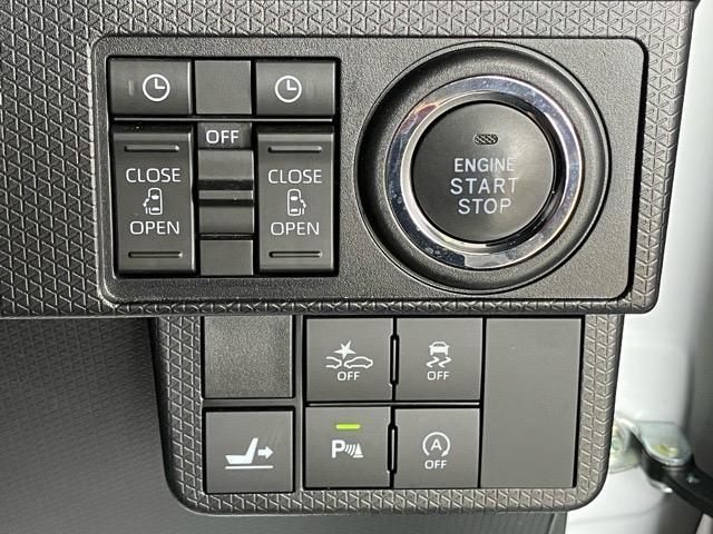 タント カスタムXスタイルセレクション 両側電動スライドドア・ETC・パノラマモニター・プッシュボタンスタート・ステアリングスイッチ・オートエアコン・キーフリー・コーナーセンサー・アルミホイール・シートヒーター・パワーウィンドウ(8枚目)