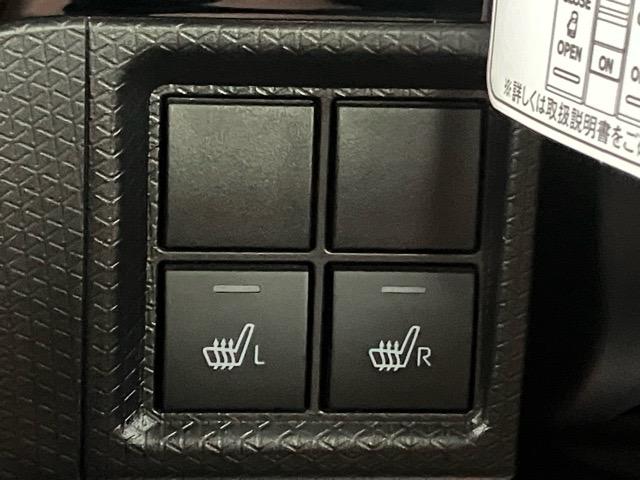 タント カスタムXスタイルセレクション 両側電動スライドドア・ETC・パノラマモニター・プッシュボタンスタート・ステアリングスイッチ・オートエアコン・キーフリー・コーナーセンサー・アルミホイール・シートヒーター・パワーウィンドウ(13枚目)