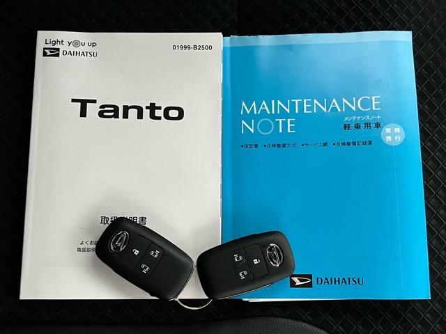 タント カスタムXスタイルセレクション 両側電動スライドドア・ETC・パノラマモニター・プッシュボタンスタート・ステアリングスイッチ・オートエアコン・キーフリー・コーナーセンサー・アルミホイール・シートヒーター・パワーウィンドウ(14枚目)
