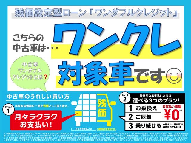 タント カスタムＲＳ　両側電動スライドドア・プッシュボタンスタート・ステアリングスイッチ・オートエアコン・キーフリーシステム・シートヒーター・全周囲カメラ対応・アルミホイール・パワーウィンドウ（2枚目）