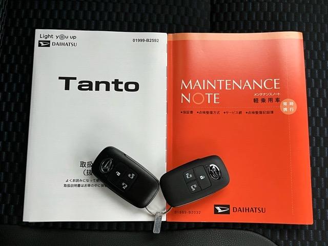 タント カスタムＲＳ　両側電動スライドドア・プッシュボタンスタート・ステアリングスイッチ・オートエアコン・キーフリーシステム・シートヒーター・全周囲カメラ対応・アルミホイール・パワーウィンドウ（14枚目）
