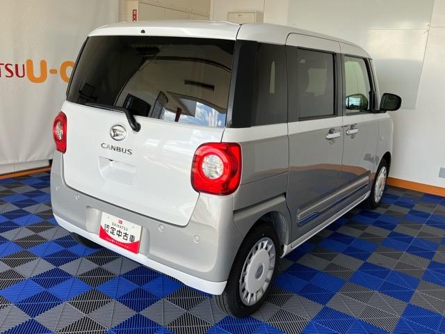 ムーヴキャンバス ストライプスGターボ 両側電動スライドドア・ディスプレイオーディオ・バックモニター・プッシュボタンスタート・ステアリングスイッチ・オートエアコン・キーフリー・ベンチシート・シートヒーター・コーナーセンサー・パワーウィンドウ(32枚目)