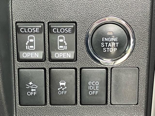 タント カスタムRS トップエディションSAII 両側電動スライドドア・ETC・バックモニター・プッシュボタンスタート・ステアリングスイッチ・オートエアコン・キーフリー・アルミホイール・パワーウィンドウ(7枚目)