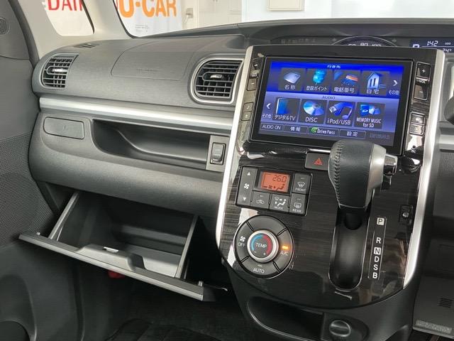 タント カスタムRS トップエディションSAII 両側電動スライドドア・ETC・バックモニター・プッシュボタンスタート・ステアリングスイッチ・オートエアコン・キーフリー・アルミホイール・パワーウィンドウ(12枚目)
