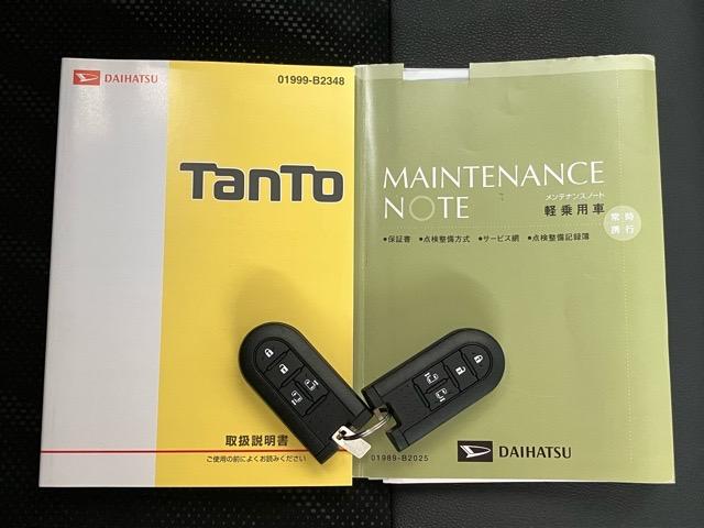タント カスタムRS トップエディションSAII 両側電動スライドドア・ETC・バックモニター・プッシュボタンスタート・ステアリングスイッチ・オートエアコン・キーフリー・アルミホイール・パワーウィンドウ(13枚目)