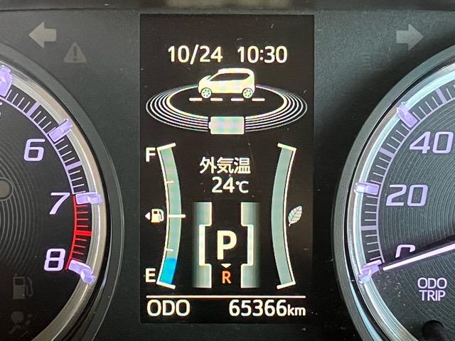 ムーヴ カスタム　ＸリミテッドＩＩ　ＳＡＩＩＩ　パノラマモニター・ドラレコ・プッシュボタンスタート・ステアリングスイッチ・オートエアコン・キーフリーシステム・オートハイビーム・アルミホイール・運転席シートヒーター・パワーウィンドウ（5枚目）