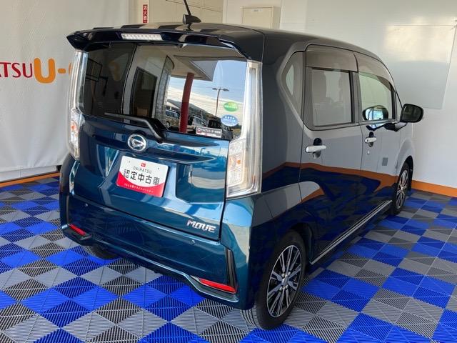 ムーヴ カスタム　ＸリミテッドＩＩ　ＳＡＩＩＩ　パノラマモニター・ドラレコ・プッシュボタンスタート・ステアリングスイッチ・オートエアコン・キーフリーシステム・オートハイビーム・アルミホイール・運転席シートヒーター・パワーウィンドウ（32枚目）