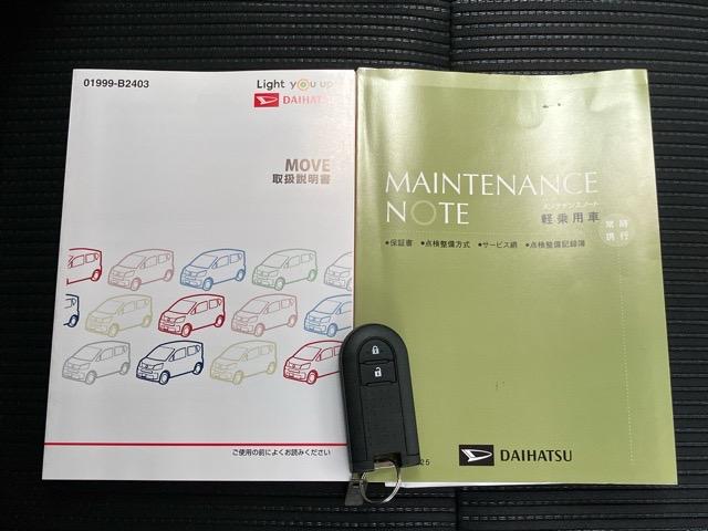 ムーヴ カスタム　Ｘリミテッド　ＳＡＩＩＩ　ＥＴＣ・プッシュボタンスタート・ステアリングスイッチ・オートエアコン・キーフリーシステム・オートハイビーム・アルミホイール・運転席シートヒーター・パワーウィンドウ（14枚目）