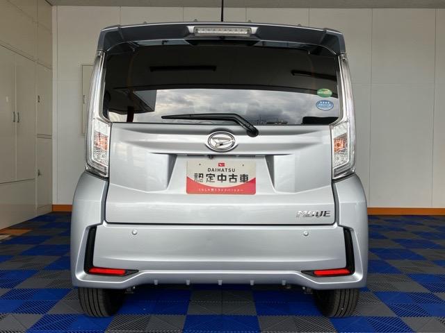 ムーヴ カスタム　Ｘリミテッド　ＳＡＩＩＩ　ＥＴＣ・プッシュボタンスタート・ステアリングスイッチ・オートエアコン・キーフリーシステム・オートハイビーム・アルミホイール・運転席シートヒーター・パワーウィンドウ（20枚目）