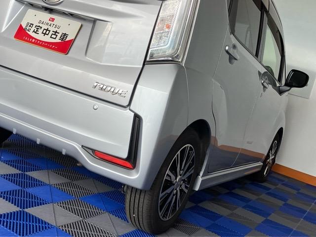 ムーヴ カスタム　Ｘリミテッド　ＳＡＩＩＩ　ＥＴＣ・プッシュボタンスタート・ステアリングスイッチ・オートエアコン・キーフリーシステム・オートハイビーム・アルミホイール・運転席シートヒーター・パワーウィンドウ（31枚目）