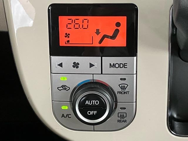 ムーヴキャンバス Ｘホワイトアクセントリミテッド　ＳＡＩＩＩ　両側電動スライドドア・プッシュボタンスタート・ステアリングスイッチ・オートエアコン・オートハイビーム・キーフリー・ベンチシート・全周囲カメラ対応・パワーウィンドウ（10枚目）