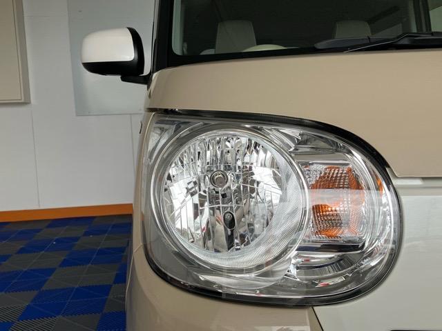 ムーヴキャンバス Ｘホワイトアクセントリミテッド　ＳＡＩＩＩ　両側電動スライドドア・プッシュボタンスタート・ステアリングスイッチ・オートエアコン・オートハイビーム・キーフリー・ベンチシート・全周囲カメラ対応・パワーウィンドウ（26枚目）