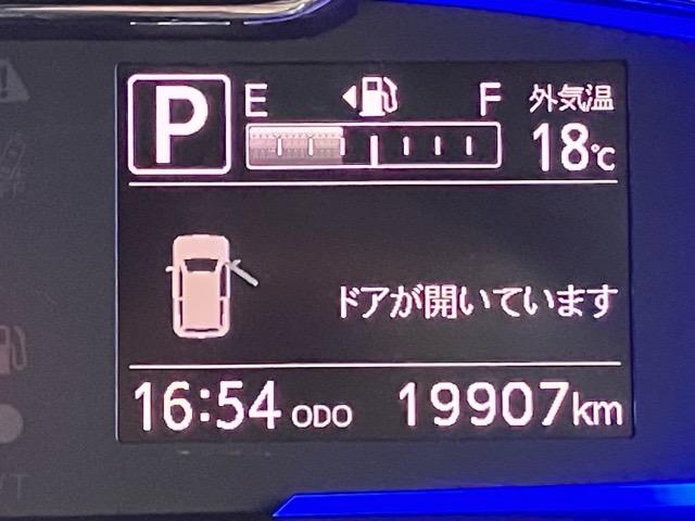 ミライース X リミテッドSAIII ディスプレイオーディオ・バックモニター・エコアイドル・コーナーセンサー・オートハイビーム・キーレスエントリー・エアコン・パワーウィンドウ(6枚目)