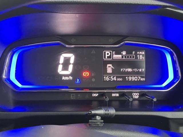 ミライース X リミテッドSAIII ディスプレイオーディオ・バックモニター・エコアイドル・コーナーセンサー・オートハイビーム・キーレスエントリー・エアコン・パワーウィンドウ(7枚目)