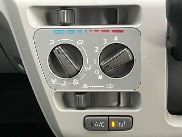 ミライース X リミテッドSAIII ディスプレイオーディオ・バックモニター・エコアイドル・コーナーセンサー・オートハイビーム・キーレスエントリー・エアコン・パワーウィンドウ(10枚目)